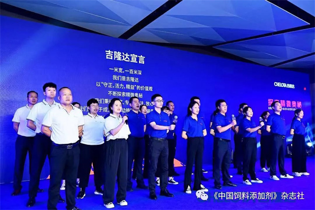 188金宝搏安卓下载研究院启动仪式