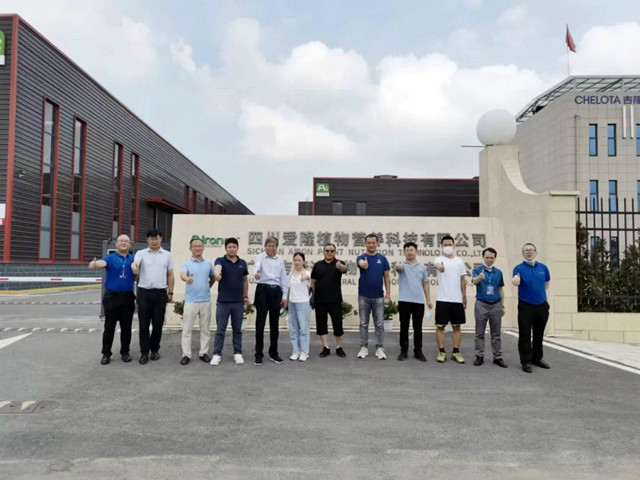 “探索精微奥秘” 188金宝搏安卓下载品牌战略升级与研究院隆重启动仪式成都圆满举行！