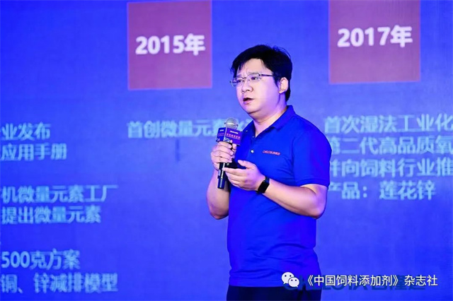 188金宝搏安卓下载研究院启动仪式