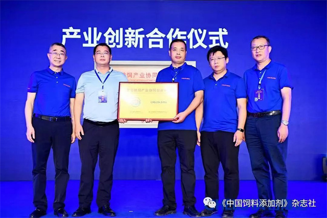 188金宝搏安卓下载研究院启动仪式