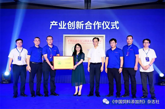 188金宝搏安卓下载研究院启动仪式