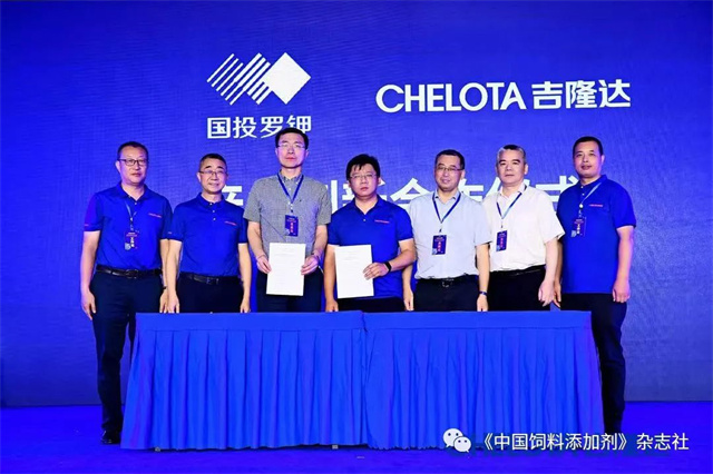 188金宝搏安卓下载研究院启动仪式