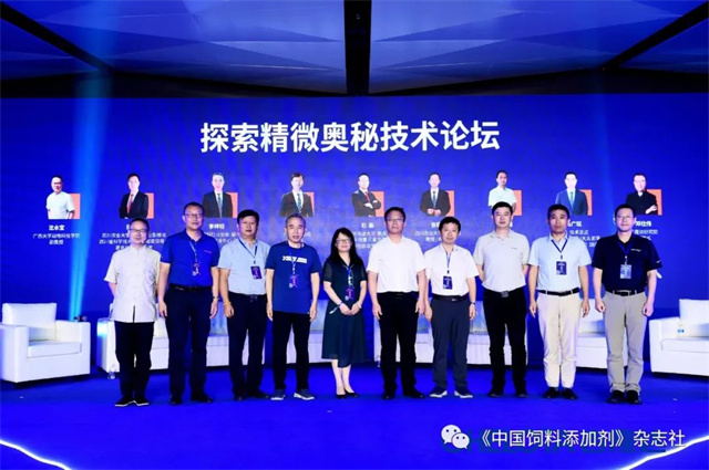 188金宝搏安卓下载研究院启动仪式