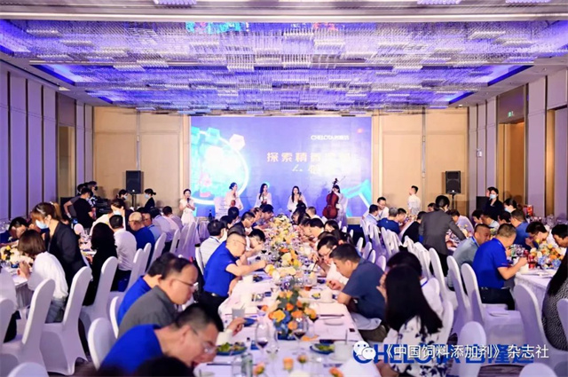 188金宝搏安卓下载研究院启动仪式