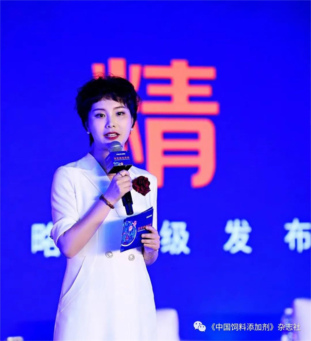 188金宝搏安卓下载研究院启动仪式