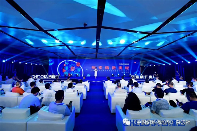 188金宝搏安卓下载研究院启动仪式