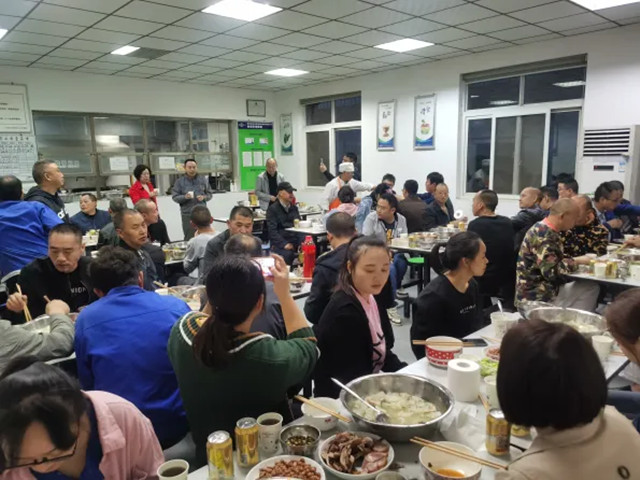 188金宝搏安卓下载员工慰问