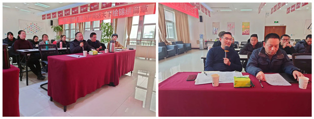 188金宝搏安卓下载商学院第一期训练营结业