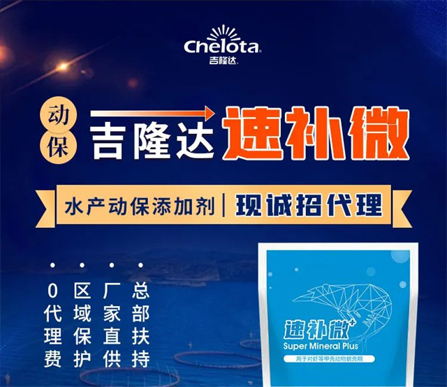 188金宝搏安卓下载速补微+招代理