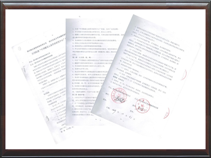 188金宝搏安卓下载