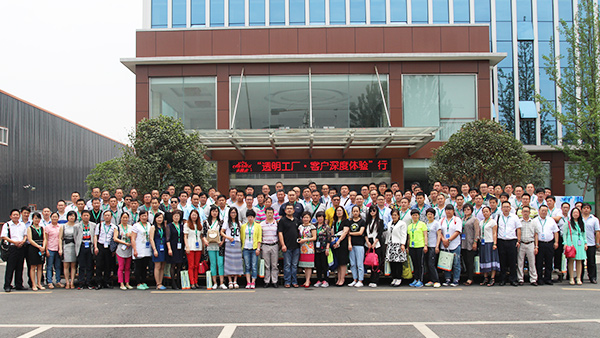 188金宝搏安卓下载