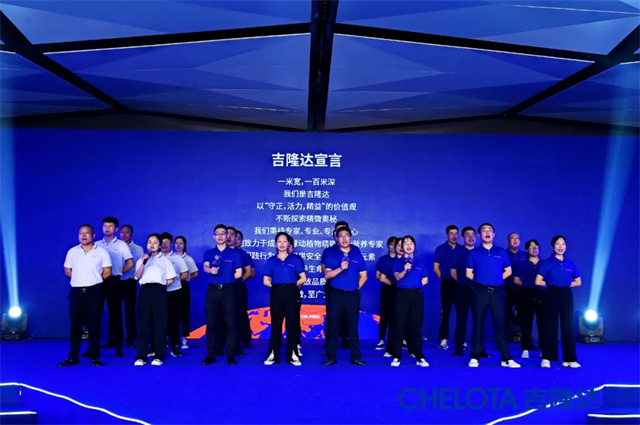 188金宝搏安卓下载企业宣言