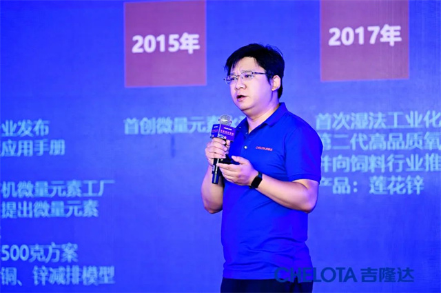 188金宝搏安卓下载研究院院长致辞