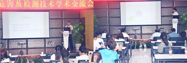 188金宝搏安卓下载