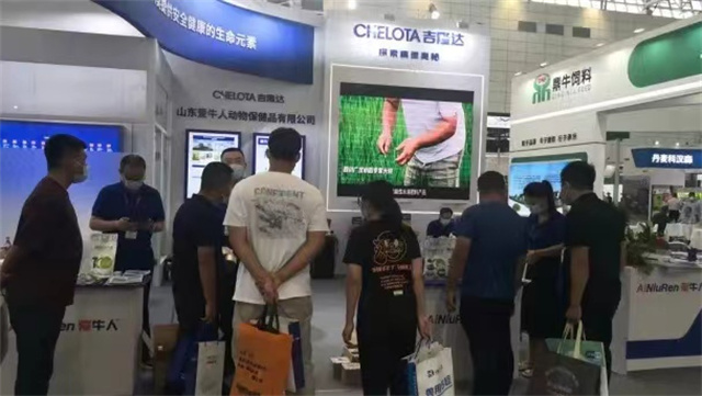 188金宝搏安卓下载参展第十三届中国奶业大会