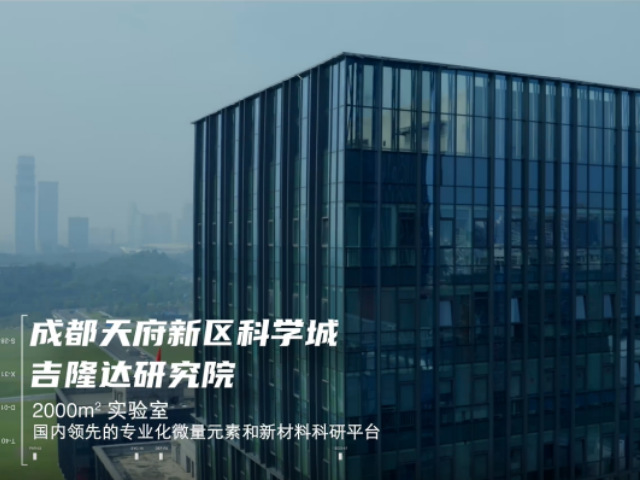 揭秘饲料添加剂企业188金宝搏安卓下载动保技术实力！