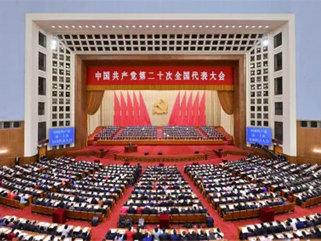 188金宝搏安卓下载动态