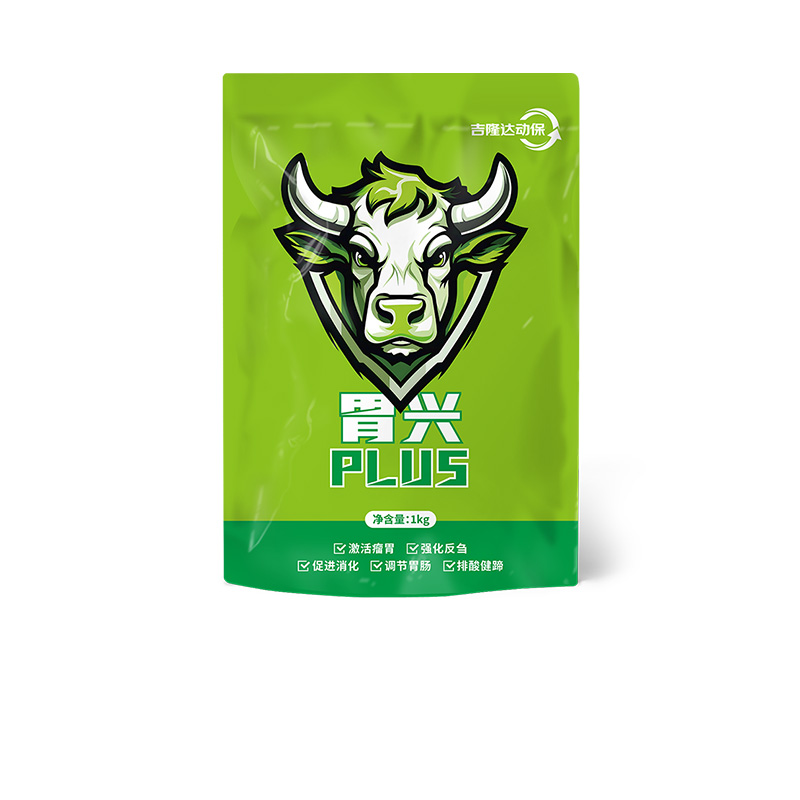 188金宝搏安卓下载动保牛羊饲料添加剂胃兴plus