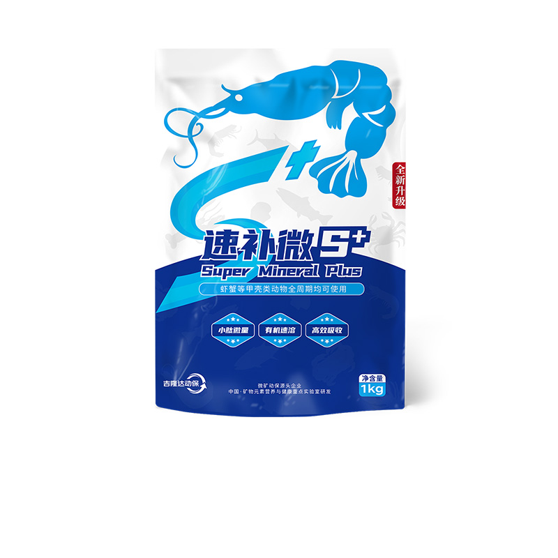 188金宝搏安卓下载动保水产饲料添加剂速补微s+