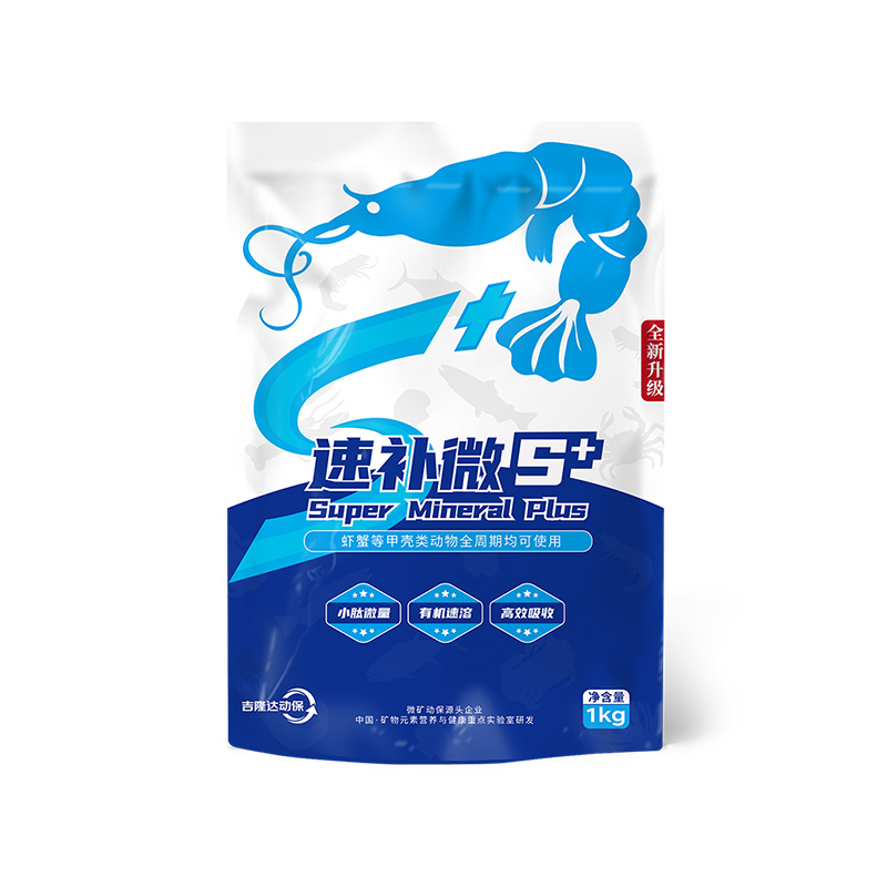 188金宝搏安卓下载动保水产饲料添加剂速补微s+