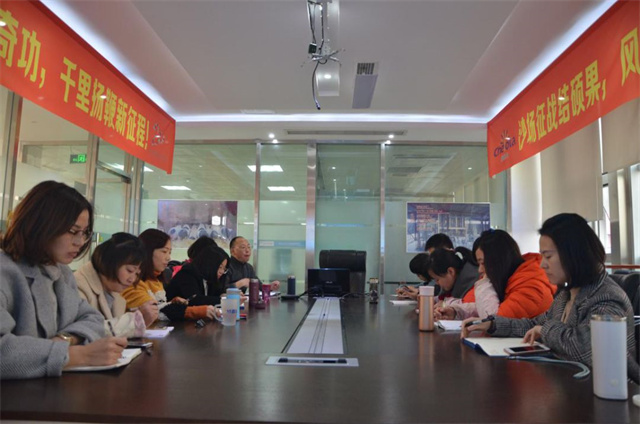 188金宝搏安卓下载提升物流管理水平会议