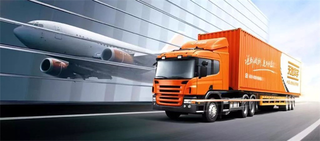 188金宝搏安卓下载提升物流管理水平会议