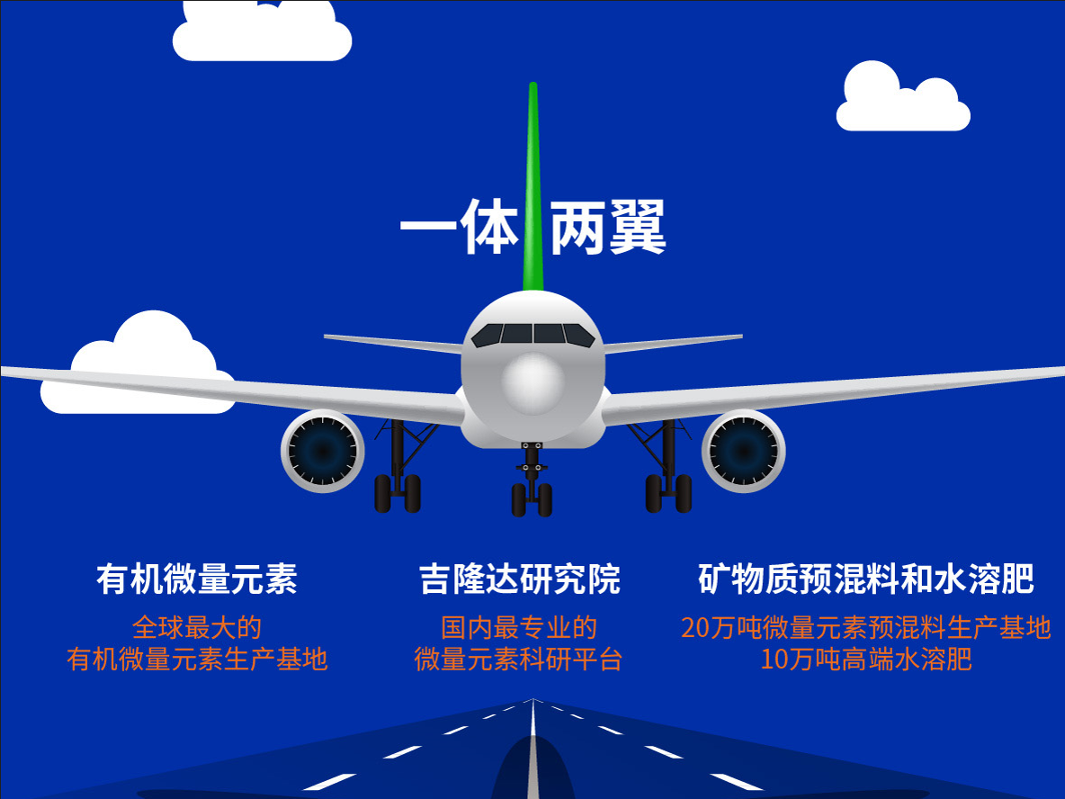 188金宝搏安卓下载宣传视频