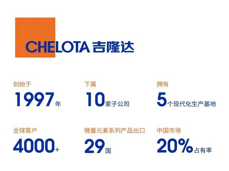 188金宝搏安卓下载