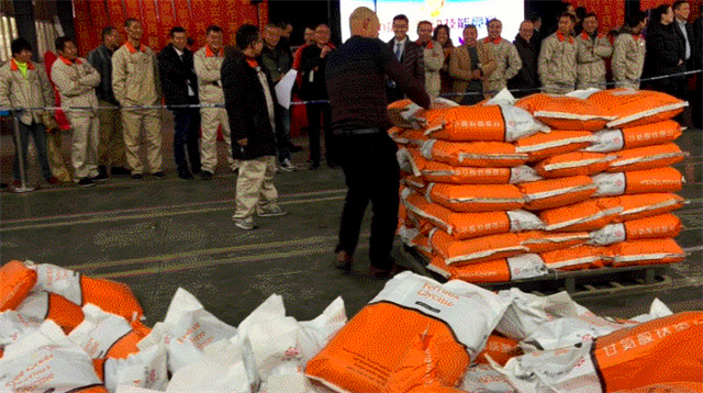 188金宝搏安卓下载劳动技能竞赛码包比赛现场