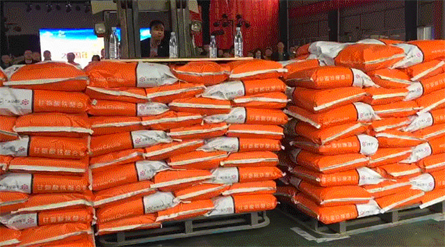 188金宝搏安卓下载劳动技能竞赛叉车竞赛图