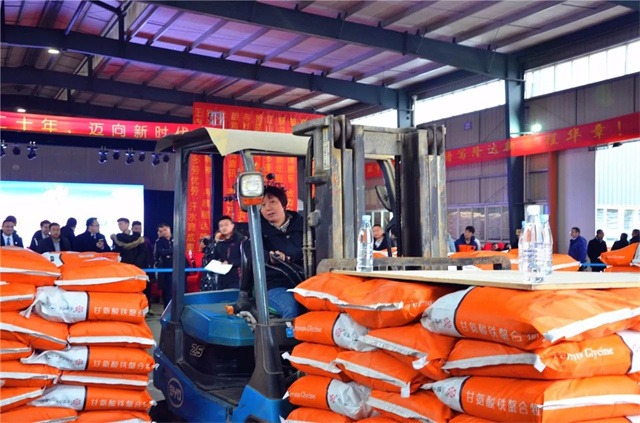 188金宝搏安卓下载劳动技能竞赛