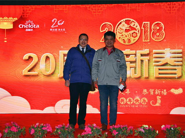 188金宝搏安卓下载劳动技能竞赛