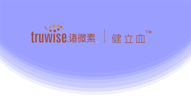 188金宝搏安卓下载健立血猪饲料添加剂