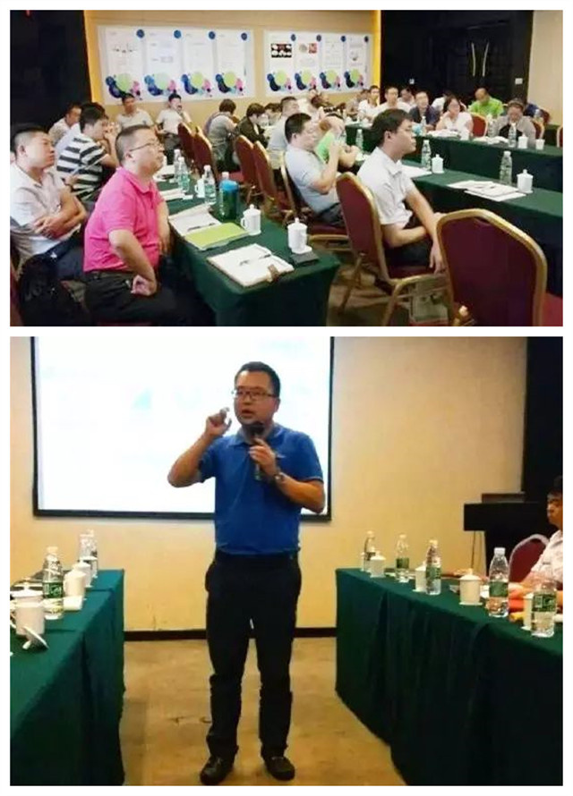 188金宝搏安卓下载微量元素技术沙龙现场