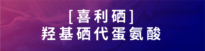 文章标题标注-03