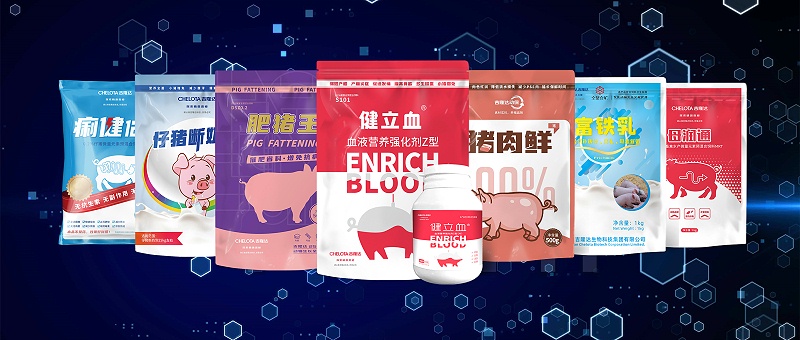 188金宝搏安卓下载动保猪饲料添加剂