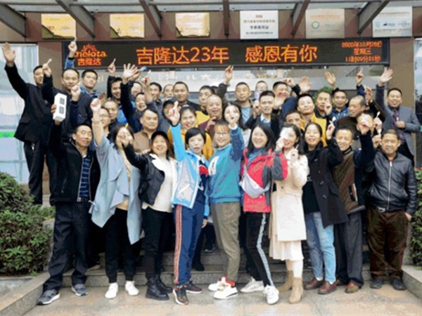 感恩有你 | 相聚188金宝搏安卓下载23周年庆活动！