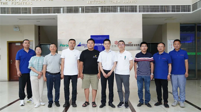 饲料添加剂厂家四川188金宝搏安卓下载