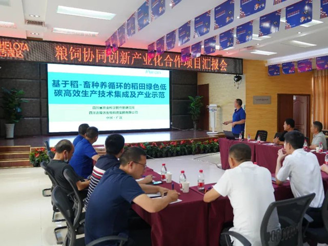 188金宝搏安卓下载动态 | 广汉市副市长胡羽宇到188金宝搏安卓下载集团调研省科技厅重点研发项目