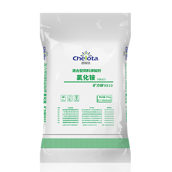 氯化铵-188金宝搏安卓下载