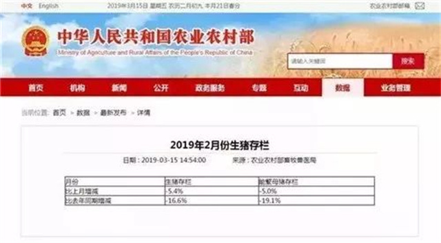 188金宝搏安卓下载