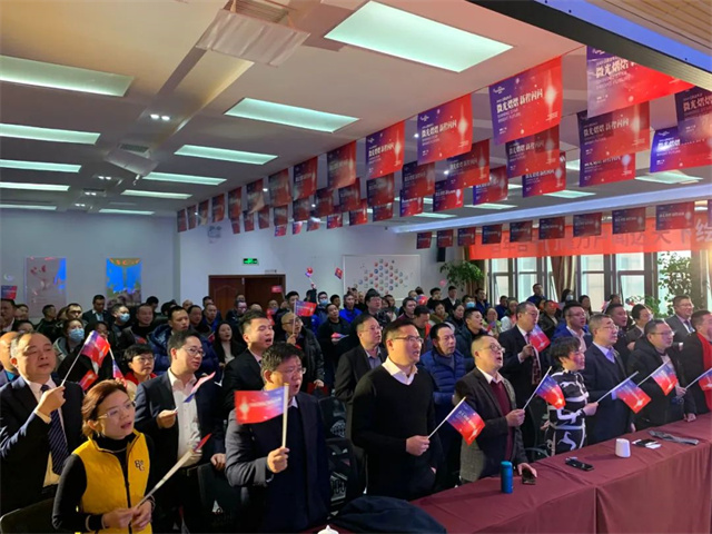 188金宝搏安卓下载年度表彰大会