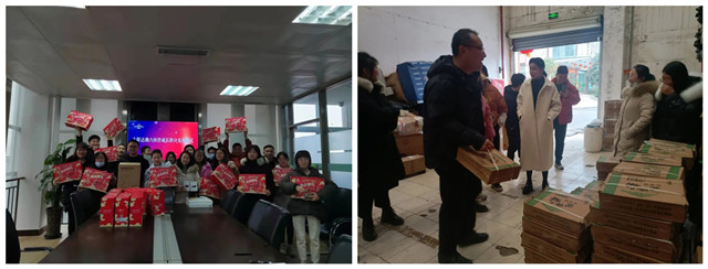 188金宝搏安卓下载年度表彰大会