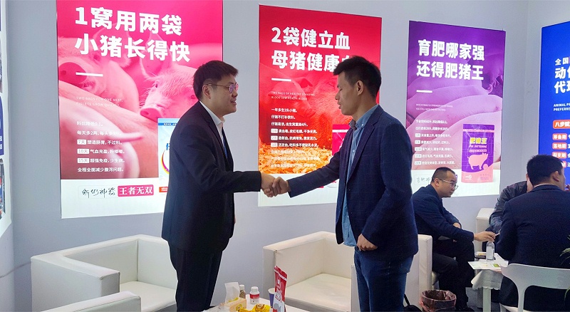 李曼大会188金宝搏安卓下载动保展台