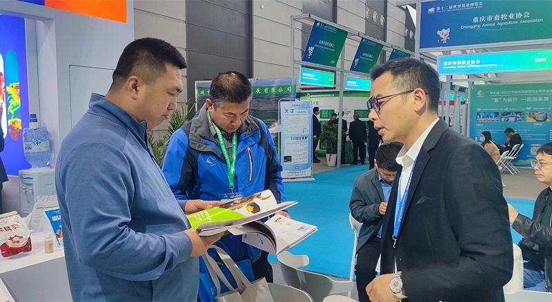 李曼大会188金宝搏安卓下载动保展台