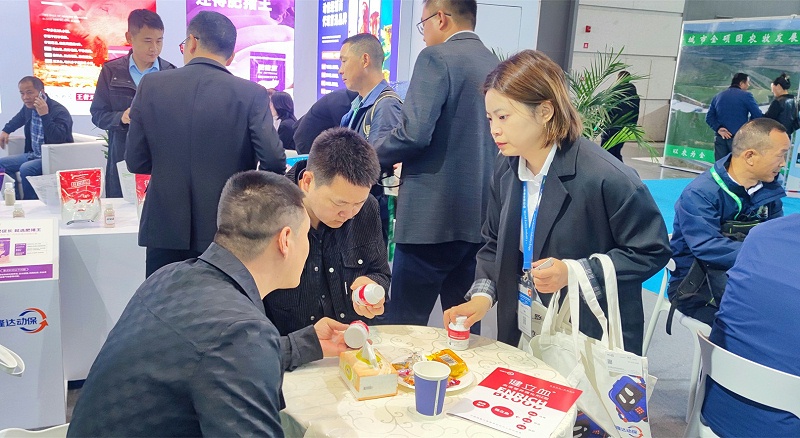 李曼大会188金宝搏安卓下载动保展台