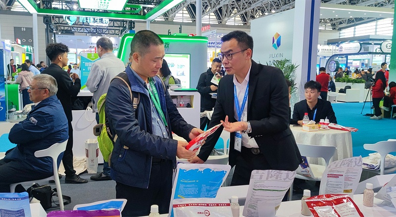 李曼大会188金宝搏安卓下载动保展台