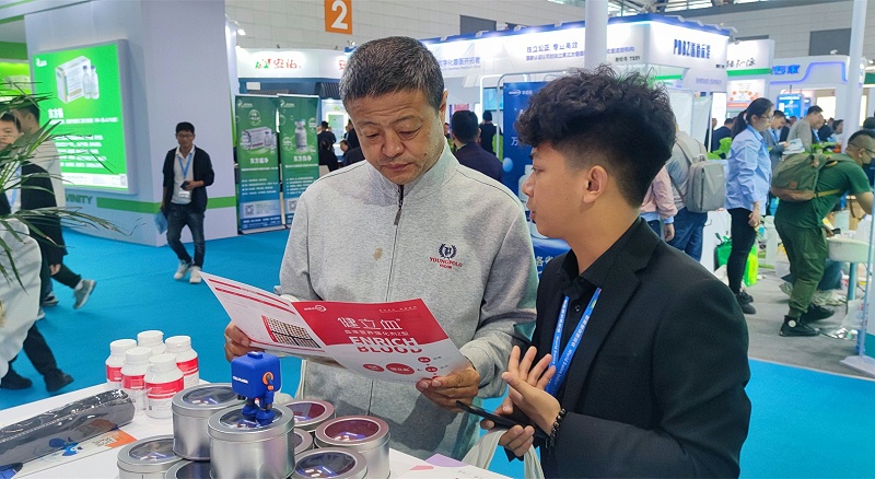 李曼大会188金宝搏安卓下载动保展台