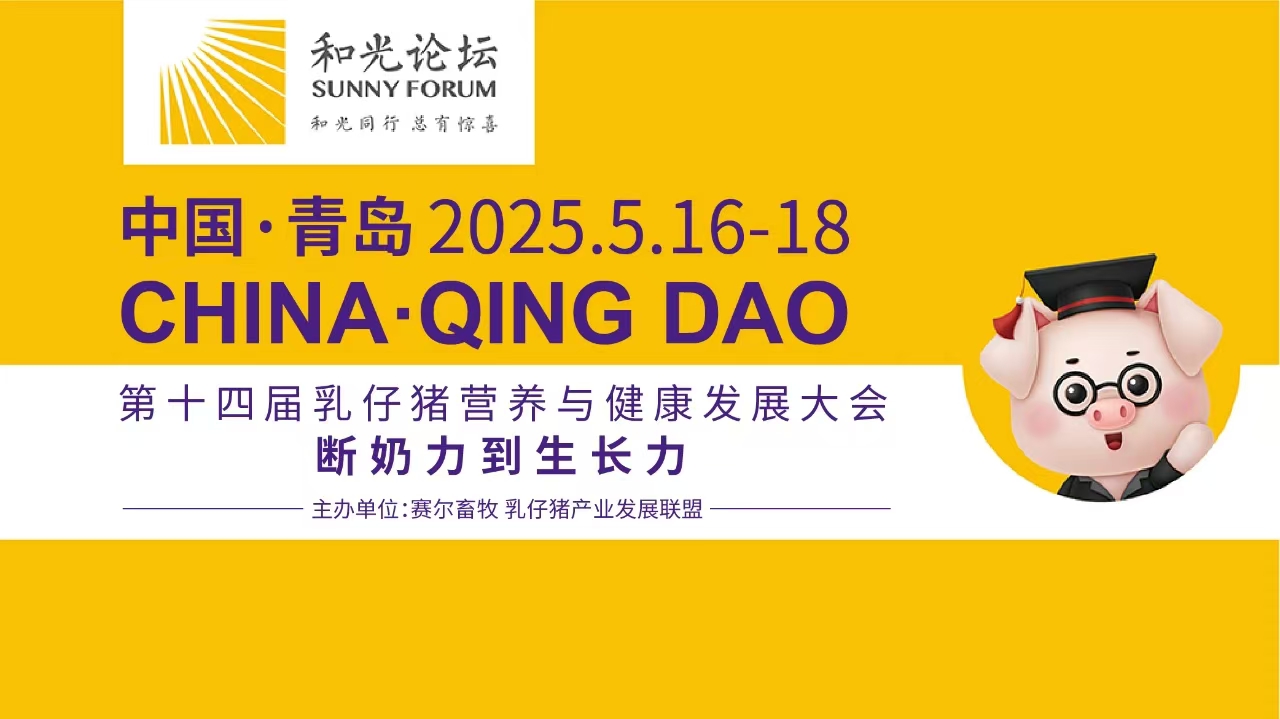 微信图片_20250523085421