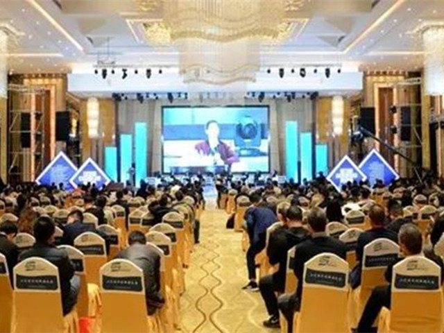 四川188金宝搏安卓下载助力广东省饲料行业年会2021